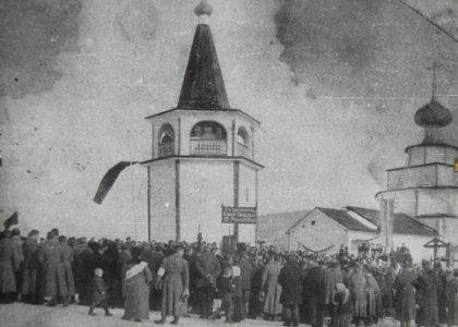 Митинг, организованный большевиками Кандалакши 2 марта 1917