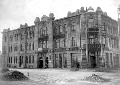 Лазарет для раненых на Шихобаловской улице