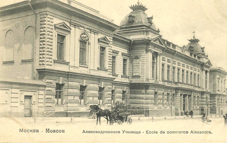 Москва Александровское училище 3