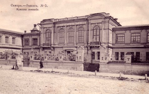 Мужская гимназия Самара 2