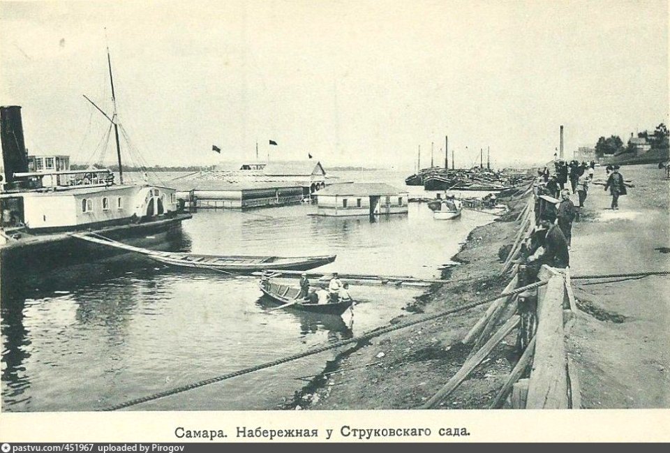 Набережная у Струковского сада