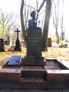 Надгробие В. В. Крестовского photo