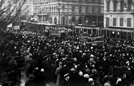 Митинг на Невском проспекте (1917)