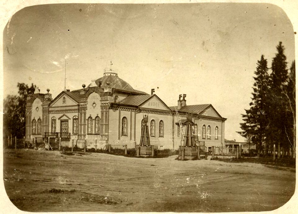 Музей Тобольска 1887