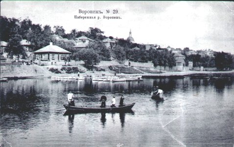 Набережная р. Воронеж