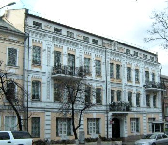 Нижній Вал, 21