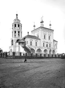 Общий вид церкви в Красном Яре. 1894 г.