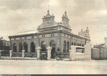 Пивная лавка Жигулёвского пивоваренного завода