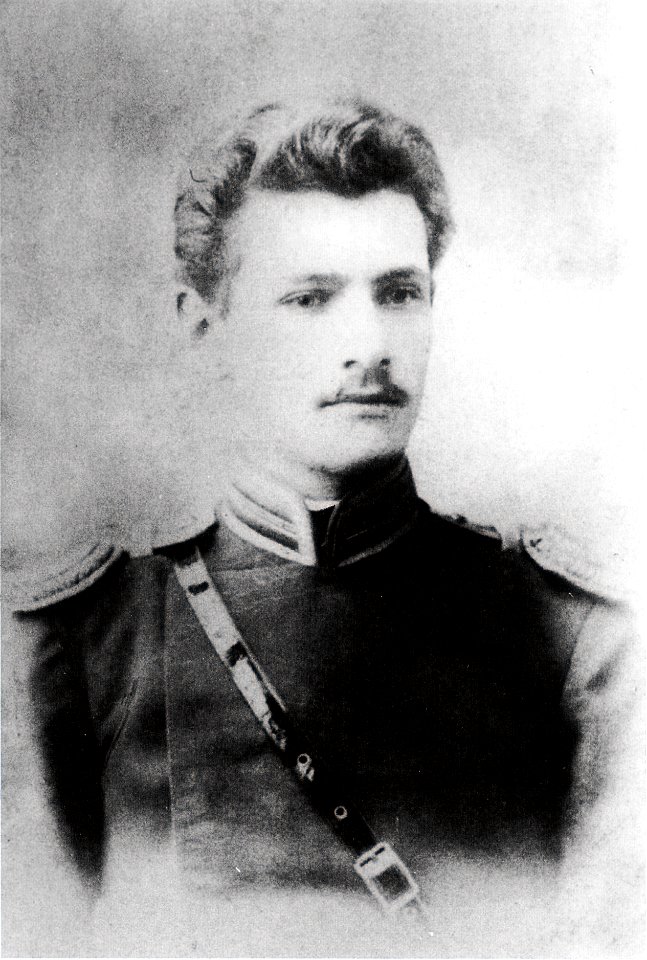 Подпоручик Владимир Арсеньев, будущий писатель. 1900 г.