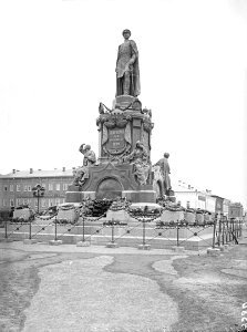 Памятник Александру II Самара