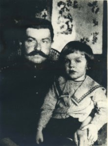 Поджіо Лев Андрійович