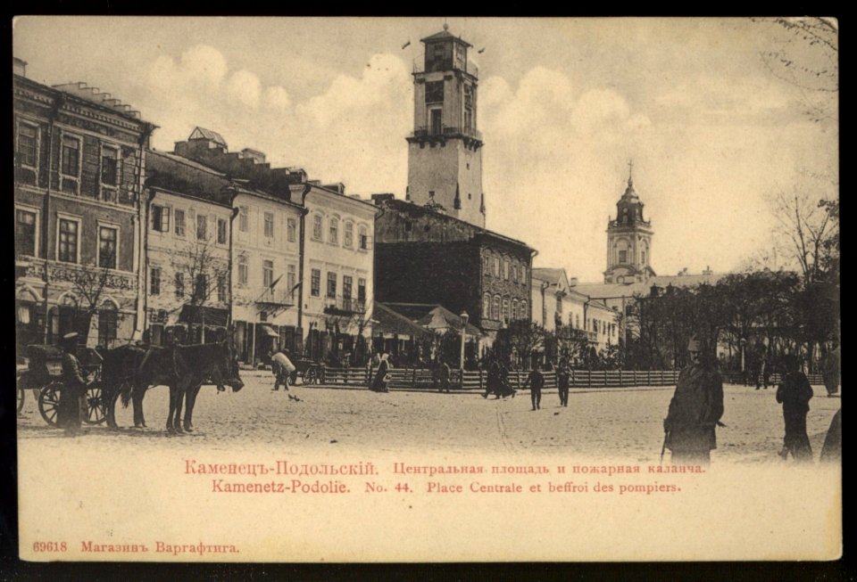 Польський ринок1906