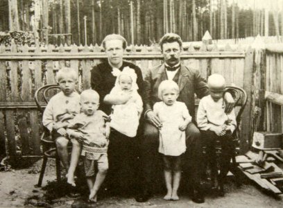Семья Аввакумовых на прииске П.О. Корево.1914