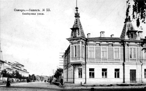 Симбирская улица Самара