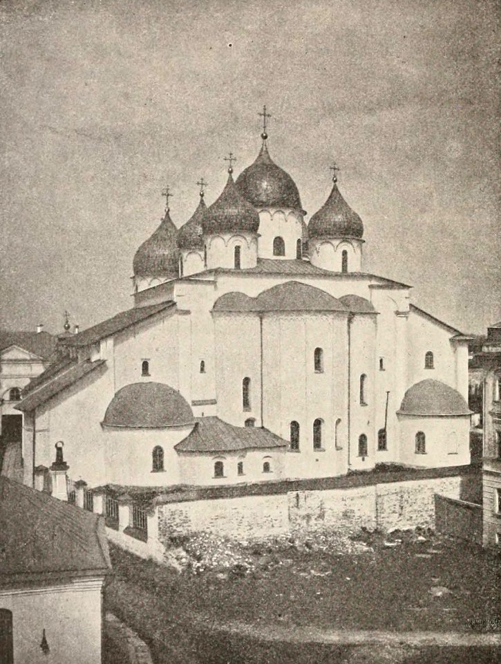 Софийский собор (Новгород)