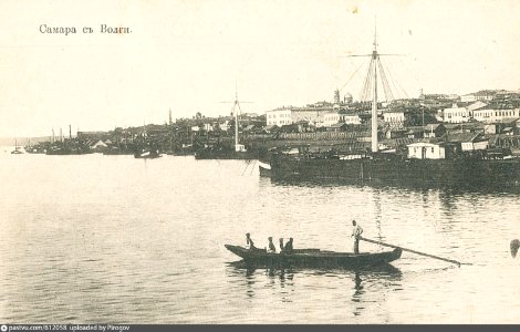 Самара с Волги 3