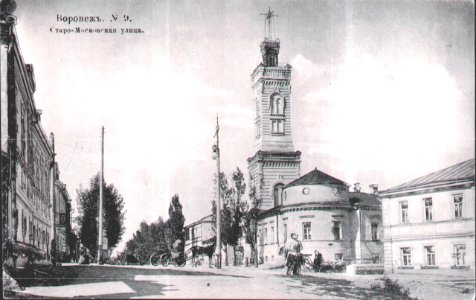 Старо-Московская улица