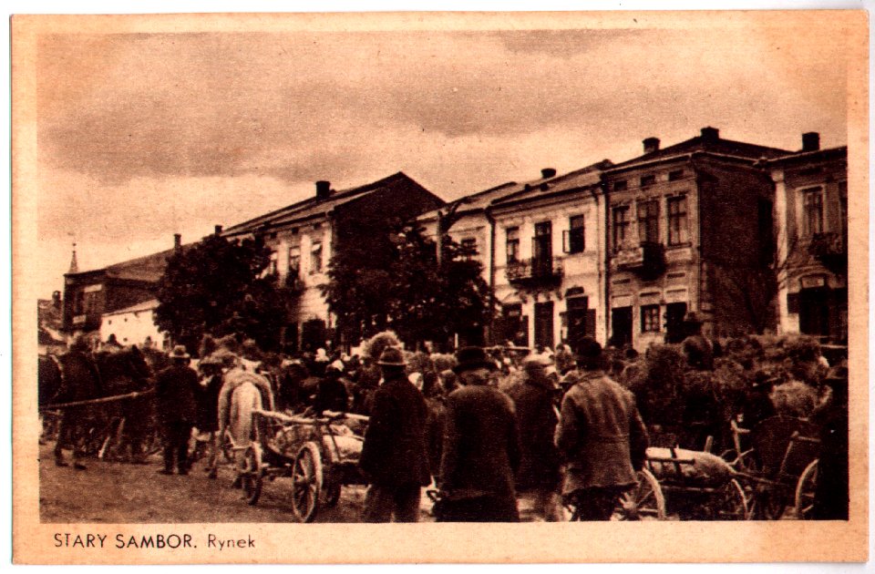Старый Самбор. Рынок. Почтовая открытка