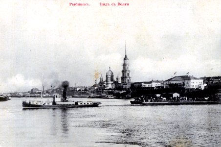 Рыбинск, вид с Волги