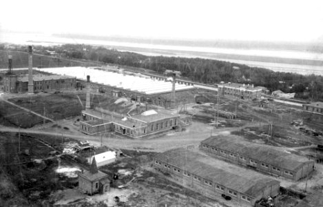 Самарский трубочный завод. 1914 год