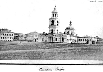 Старый Казанский Собор photo