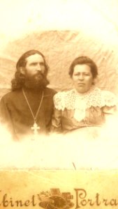 Священник Ф. М. Альметев с супругой