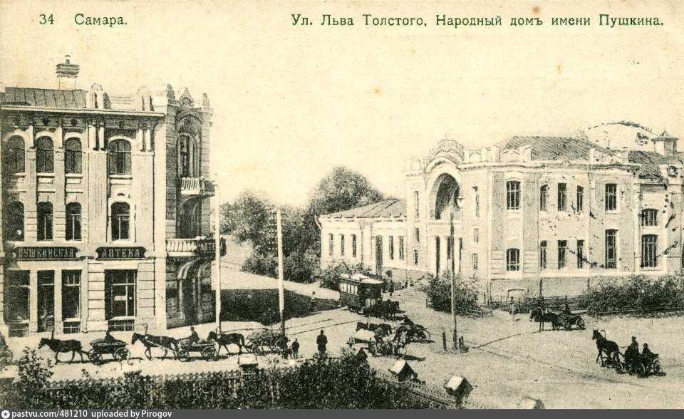 Улица Льва Толстого. Народный дом имени Пушкина