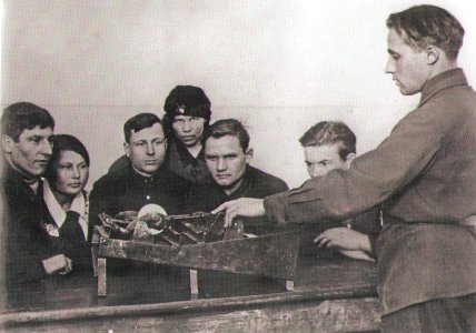 СУМЗ. Занятия мастеров социалистического труда