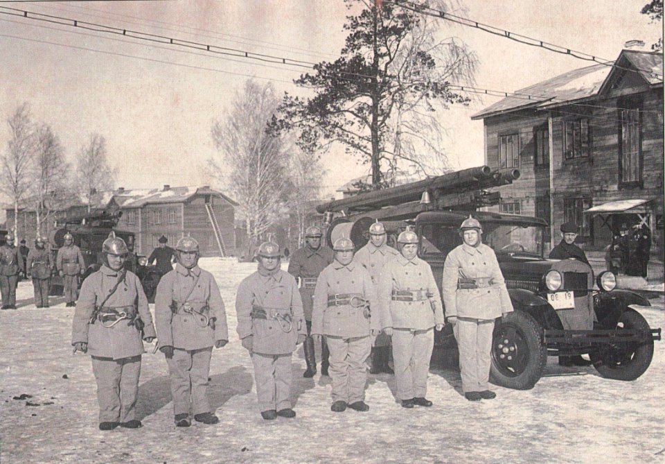 СУМЗ. Пожарная часть
