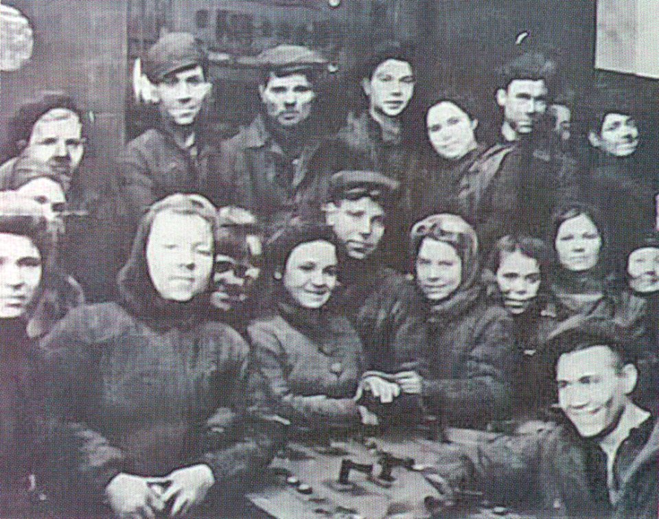 СУМЗ. Рабочие 1945 год