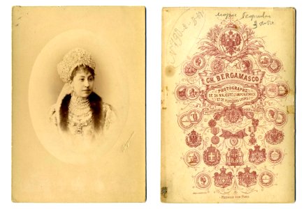 Фото Великой Княгини Марии Георгиевны
