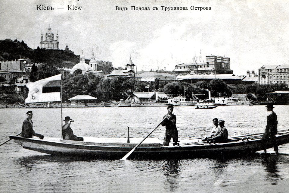 Труханів острів і Поділ