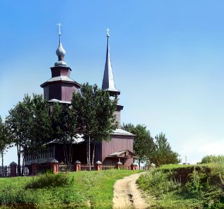 Церковь Иоанна Богослова на Ишне с юга photo