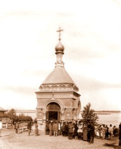 Часовня Святителя Алексия на набережной Волги