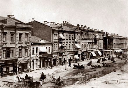 Хрещатик, 6 (1890) photo