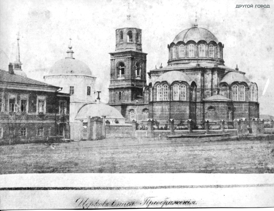 Церковь Спаса-Преображения и церковь Смоленской иконы Божьей Матери