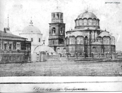 Церковь Спаса-Преображения и церковь Смоленской иконы Божьей Матери