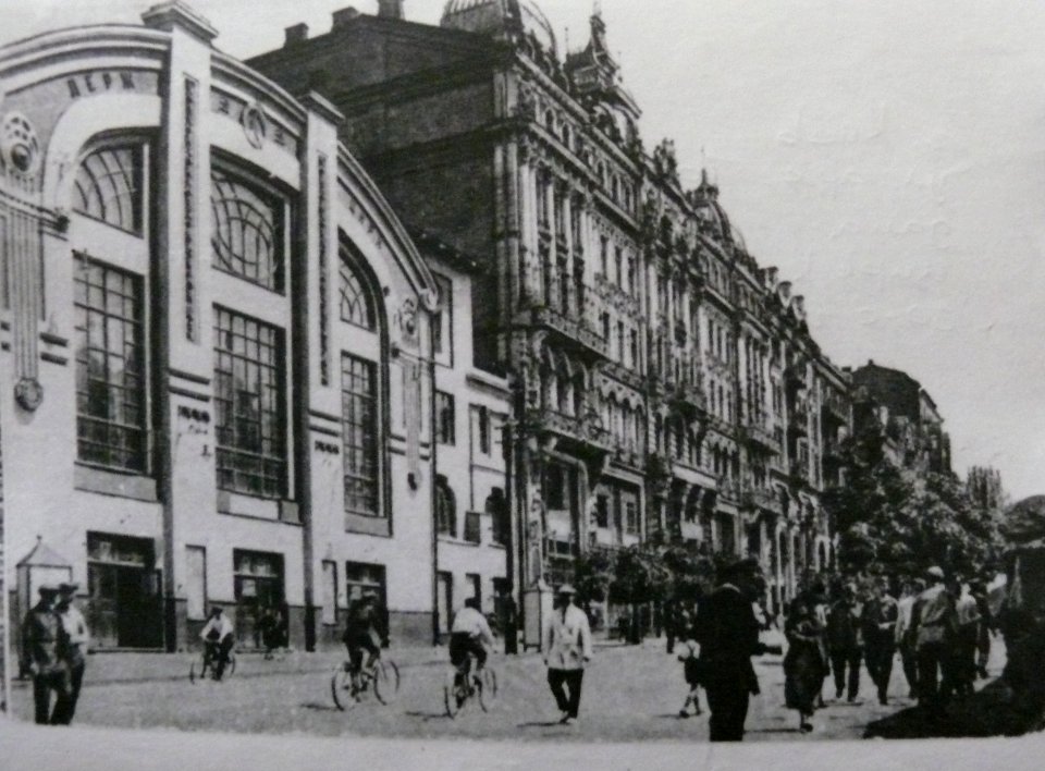 Цирк Крутикова02