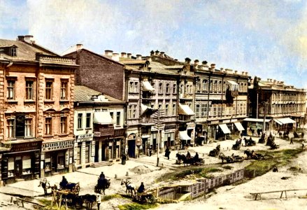 Хрещатик, 6 (1890і) photo