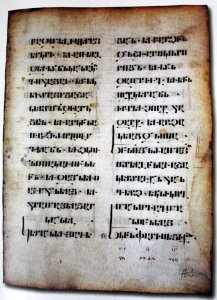 Աւետարան (Կոստանդնուպօլիս), 909թ, 163