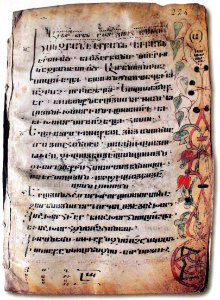 Աւետարան, 1001թ, 224
