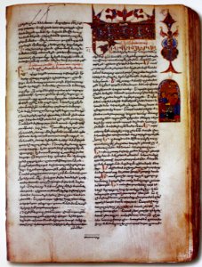 Աստուածաշունչ (Ստեփանոս), 1318թ, 103