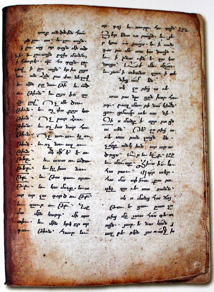 Աւետարան, Յովհաննէս, 1402թ, 252