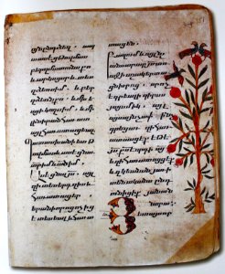 Աւետարան (Յակօբ), 1304թ, 351