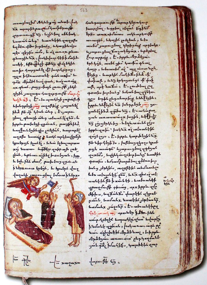 Հարանց վարք, 1430թ, 563