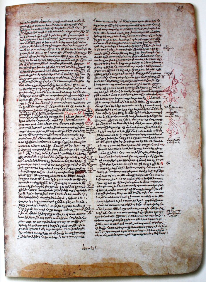 Ճառընտիր (Մխիթար Այրիվանեցի), 1283թ, 62