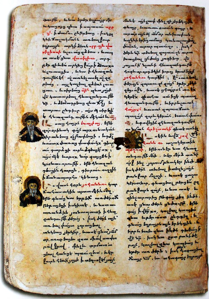 Հարանց վարք, 1430թ, 411բ