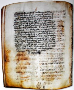 Մլքէ Թագուհու Աւետարանը, 862թ, Կրկնագիր