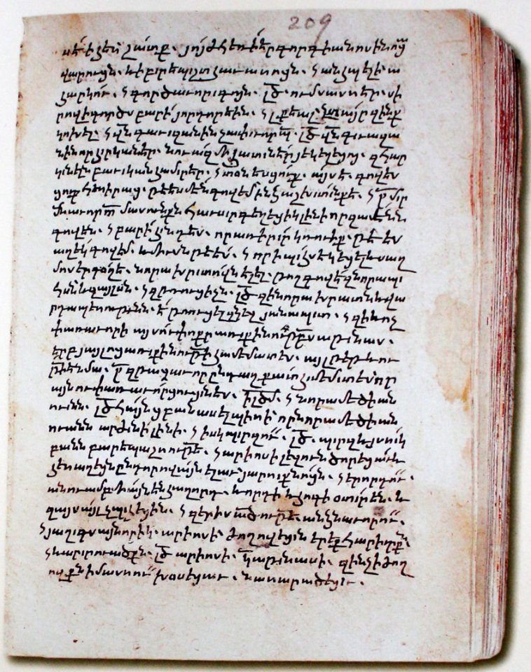 Ժողովածոյ, Յոհաննէս, 1322թ, 209