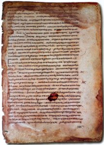 Կրօնական ժողովածոյ, 981թ, 344